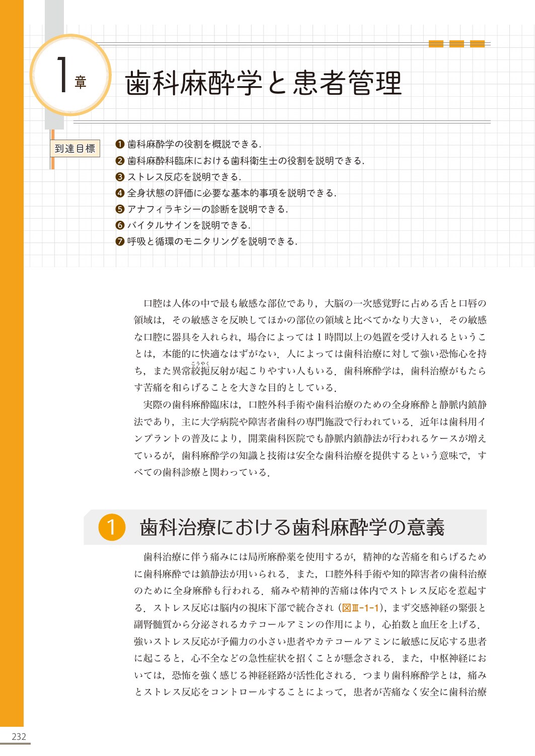 サムネイル画像4