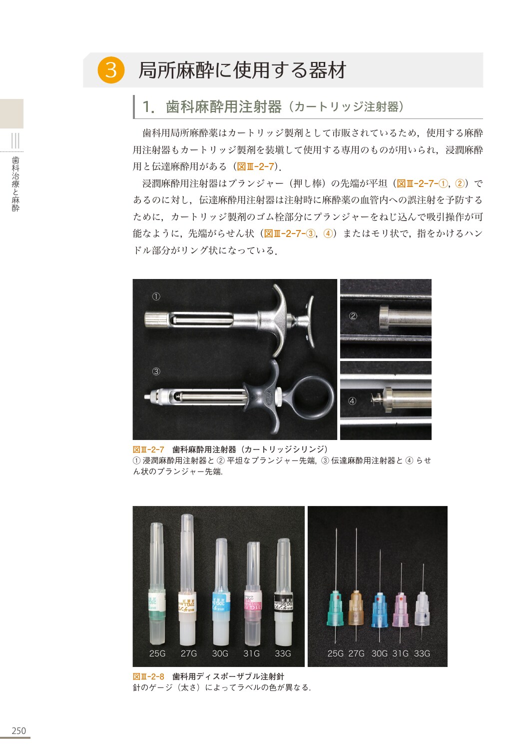サムネイル画像5