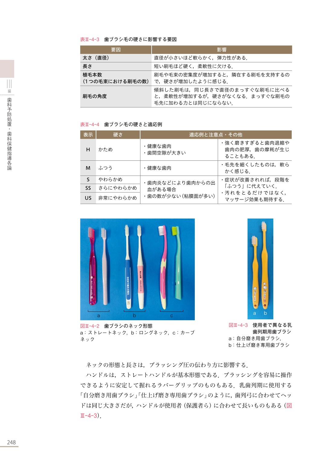 サムネイル画像4