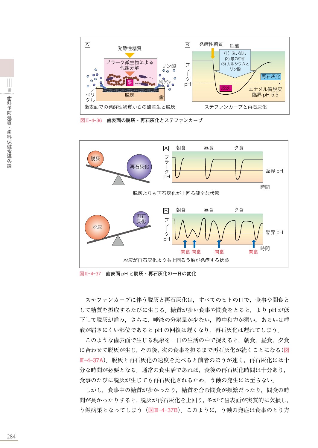 サムネイル画像5
