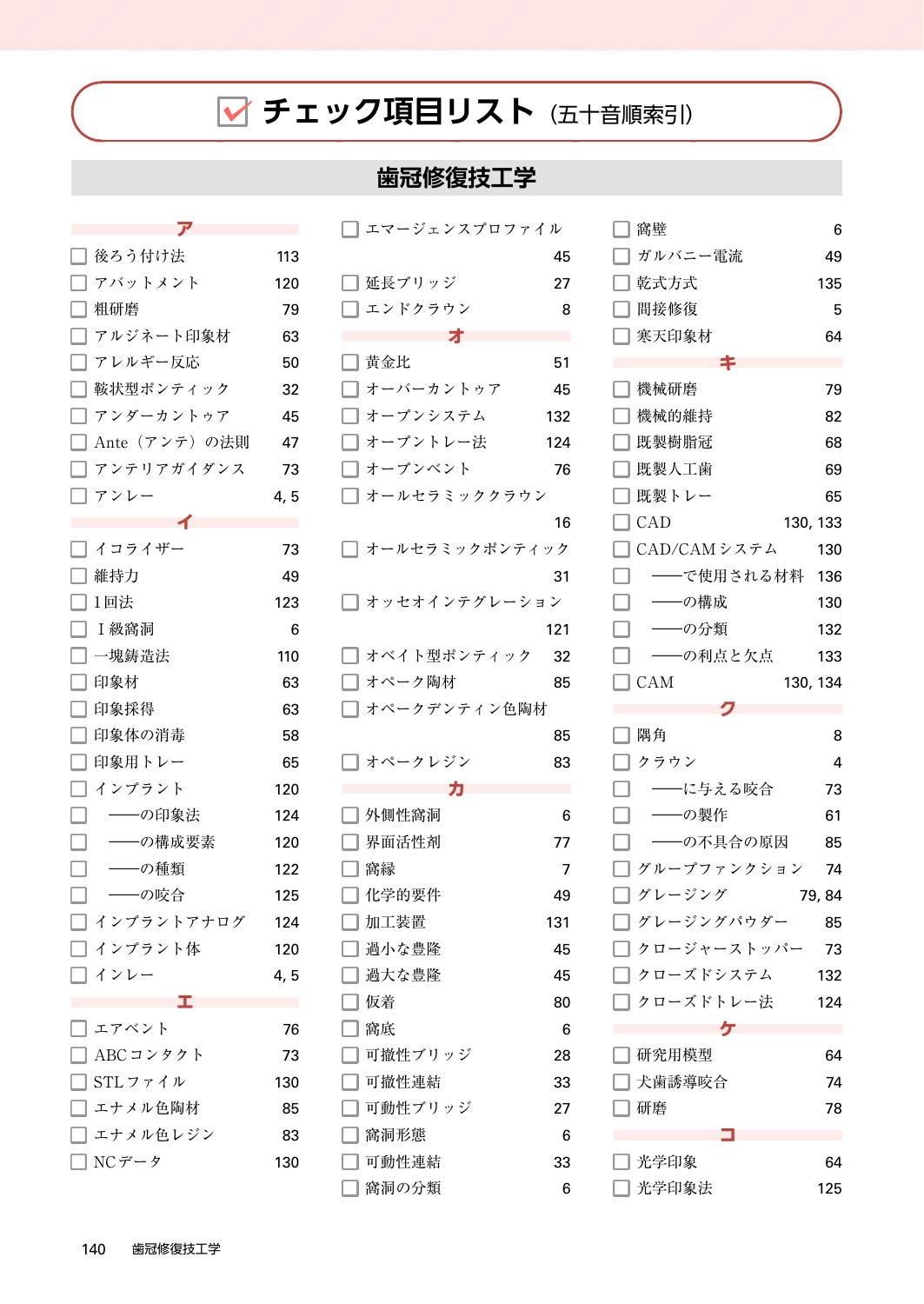 サムネイル画像5