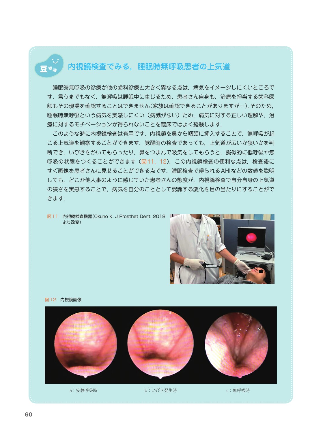 サムネイル画像5