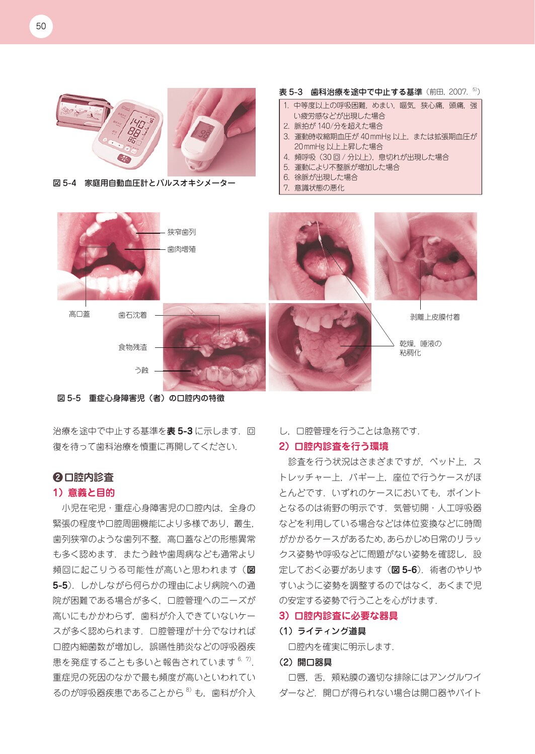 サムネイル画像4