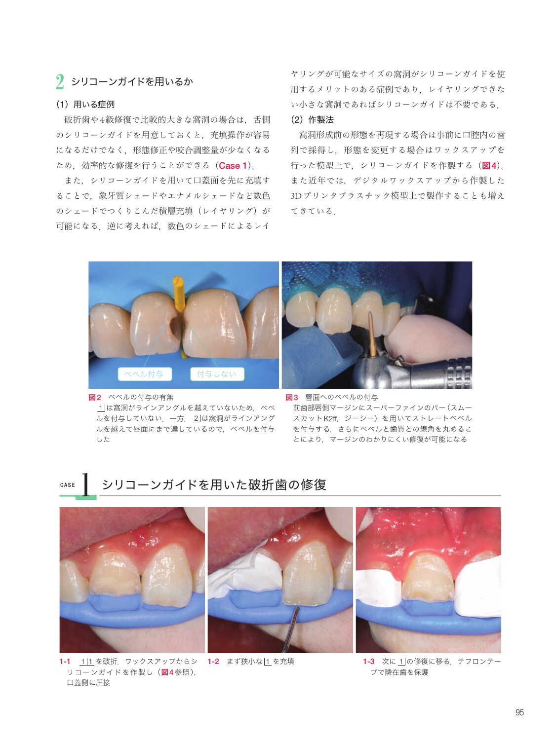 サムネイル画像5
