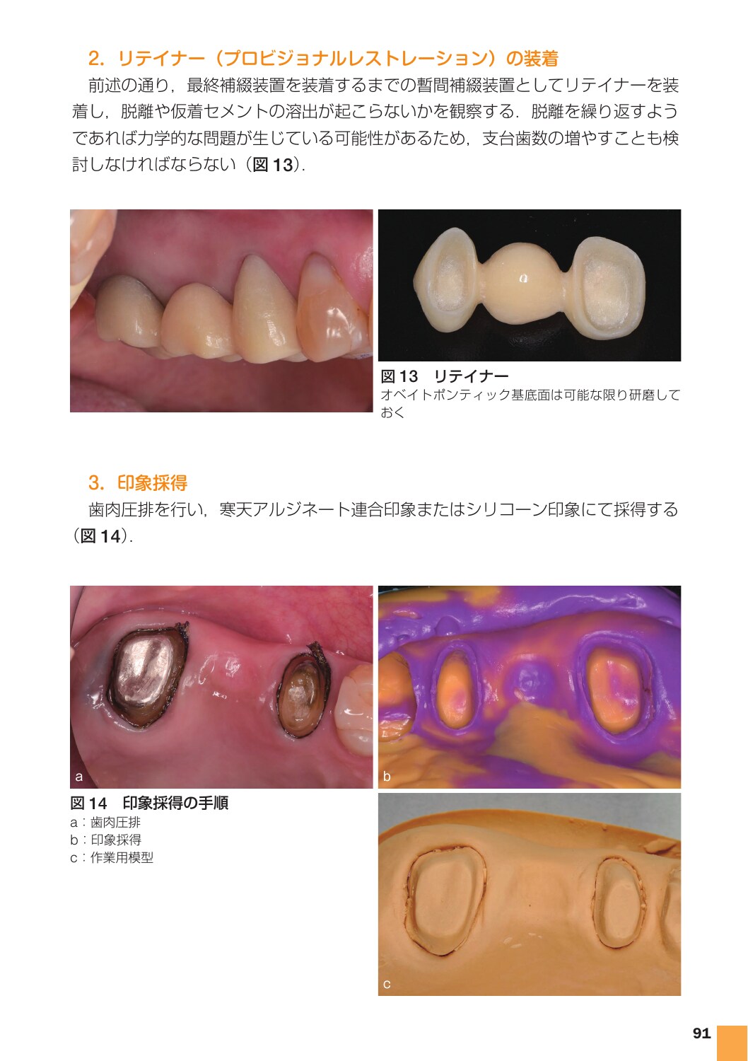 サムネイル画像5
