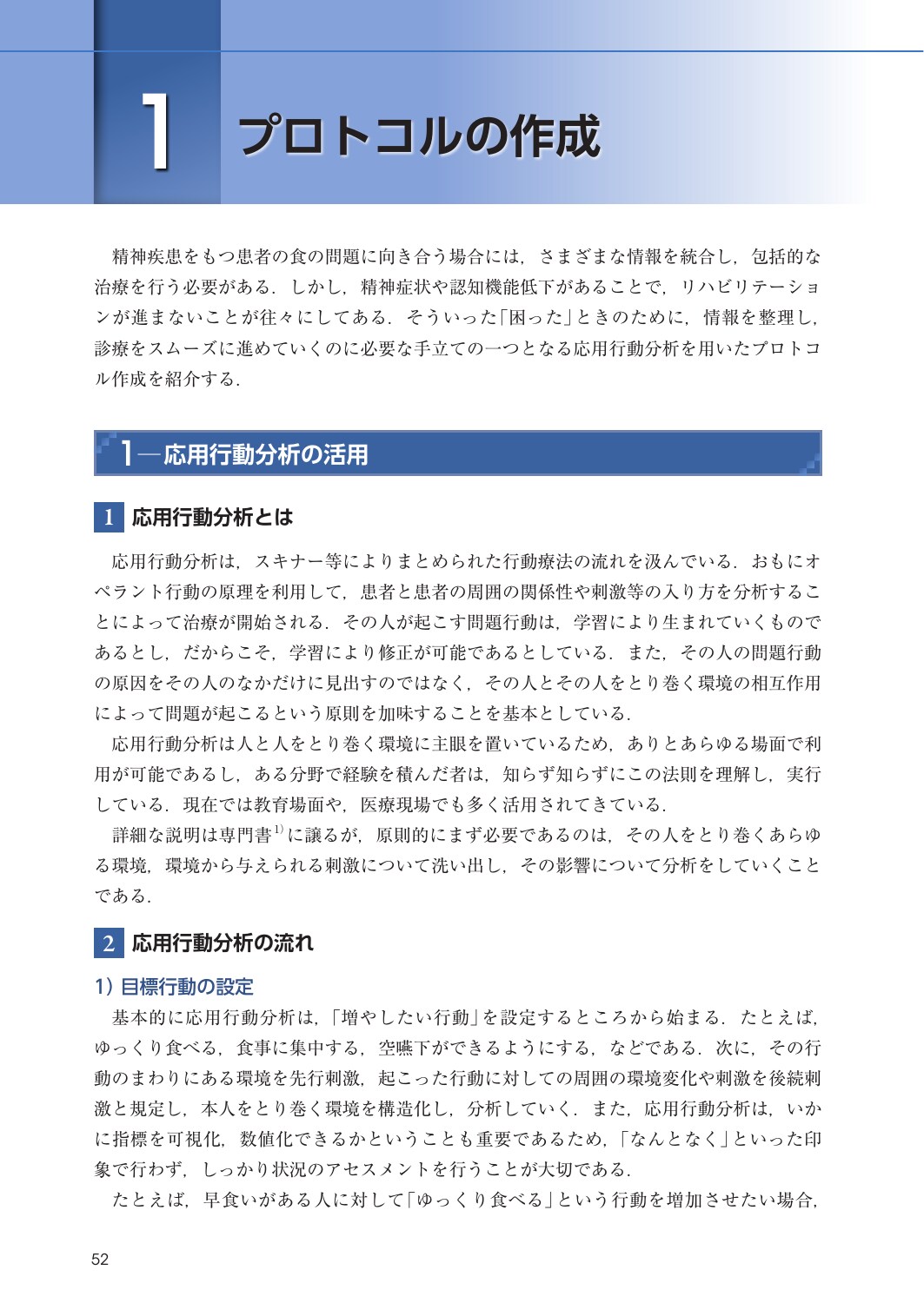サムネイル画像3