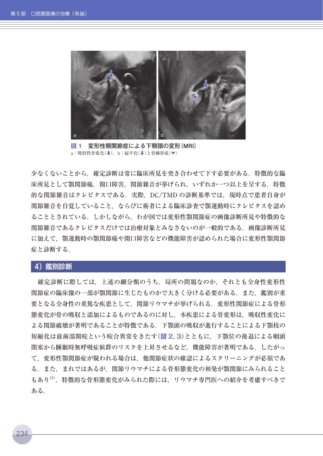 サムネイル画像4