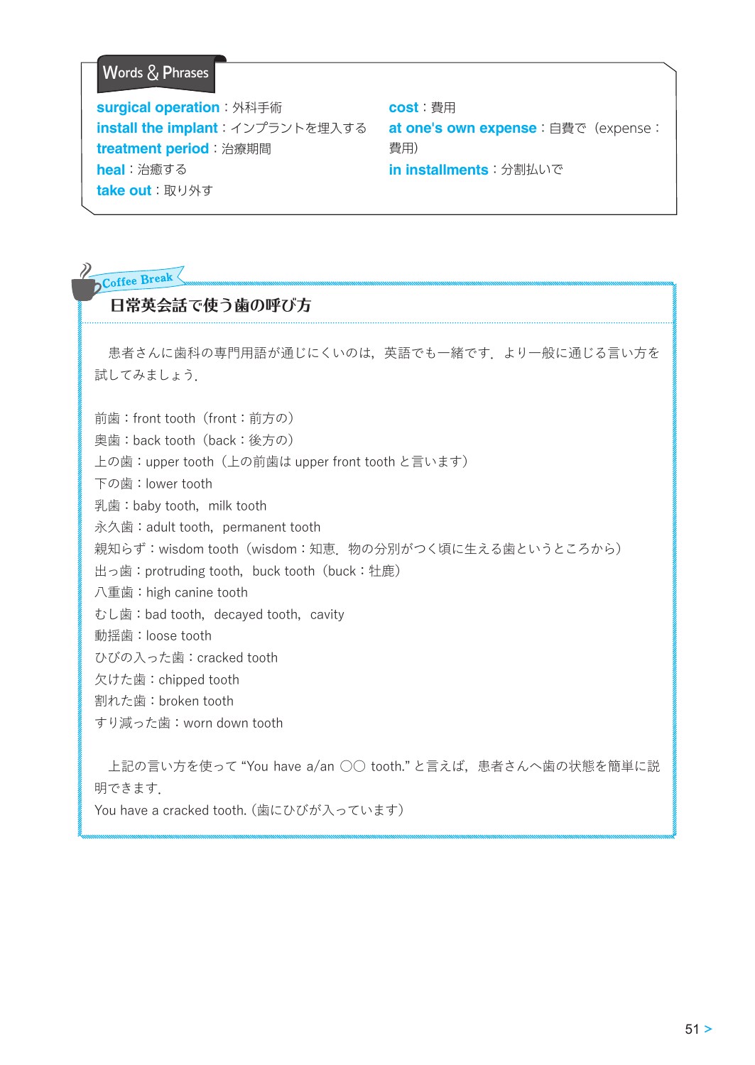 サムネイル画像3