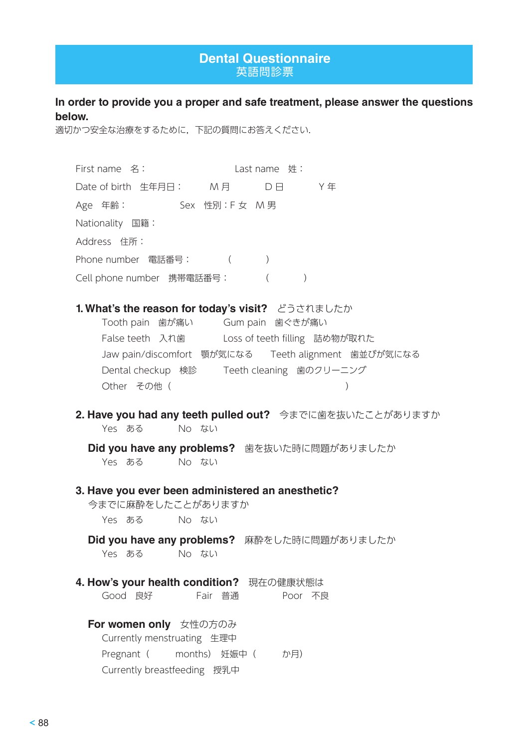 サムネイル画像5
