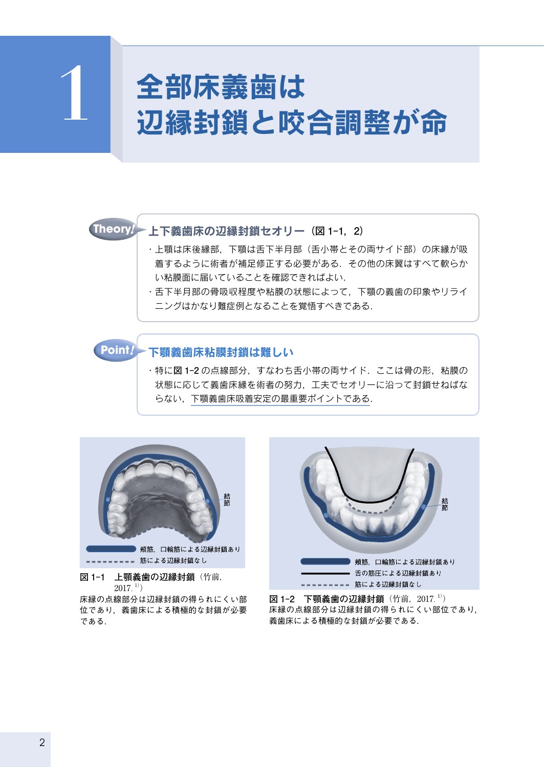 サムネイル画像3