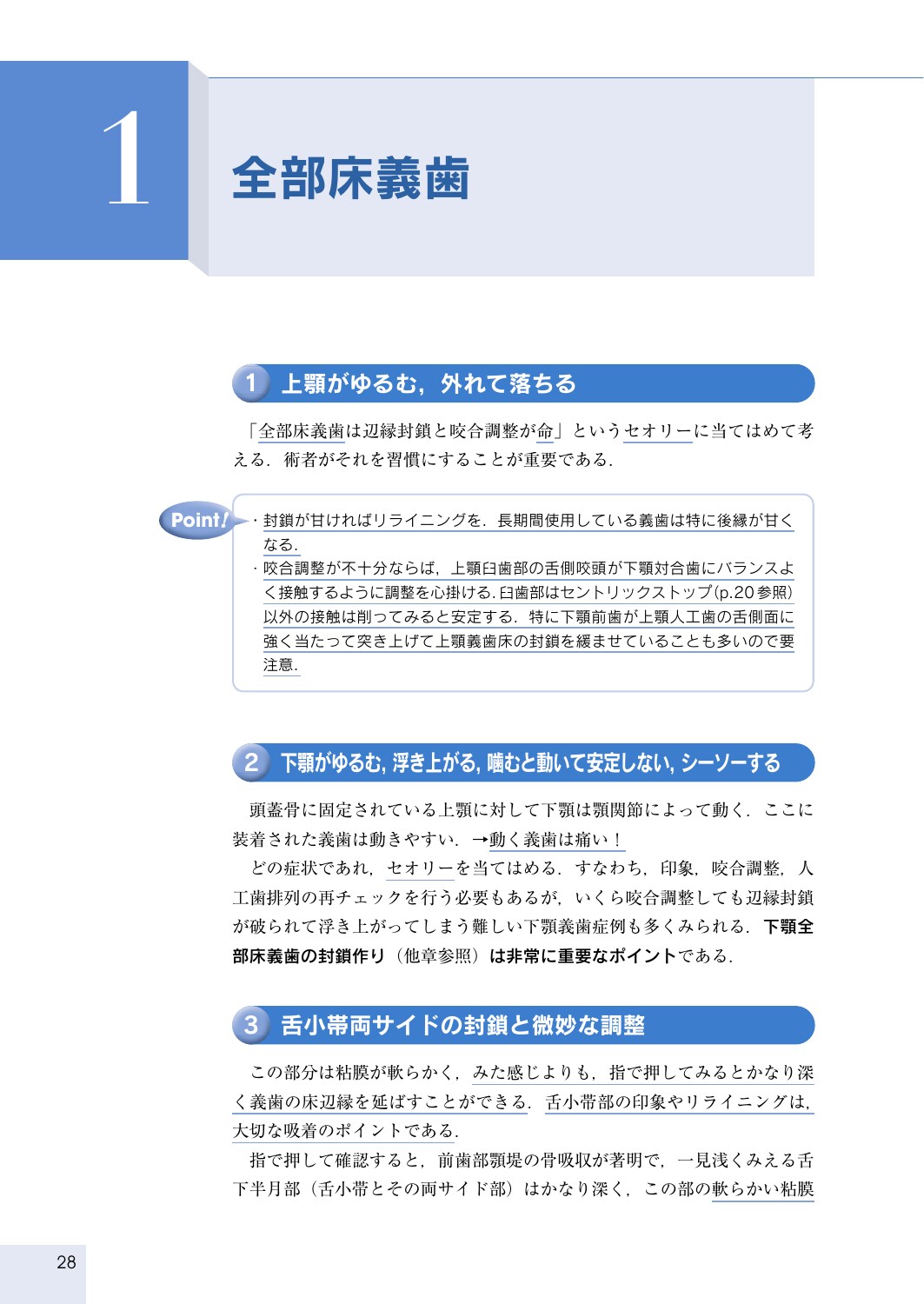 サムネイル画像4