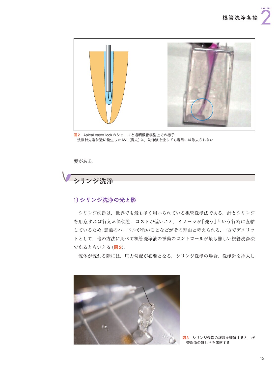 サムネイル画像3