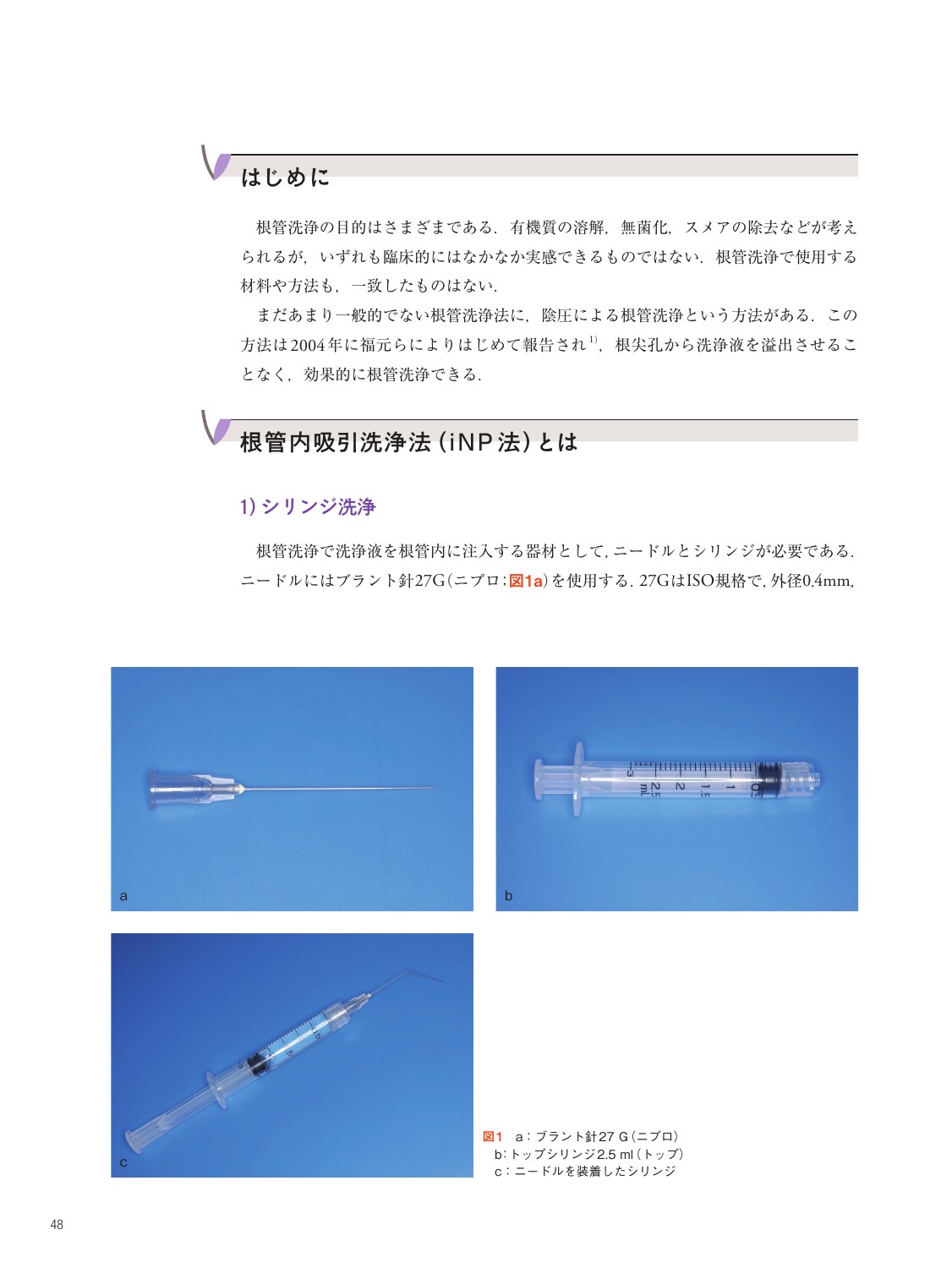 サムネイル画像5
