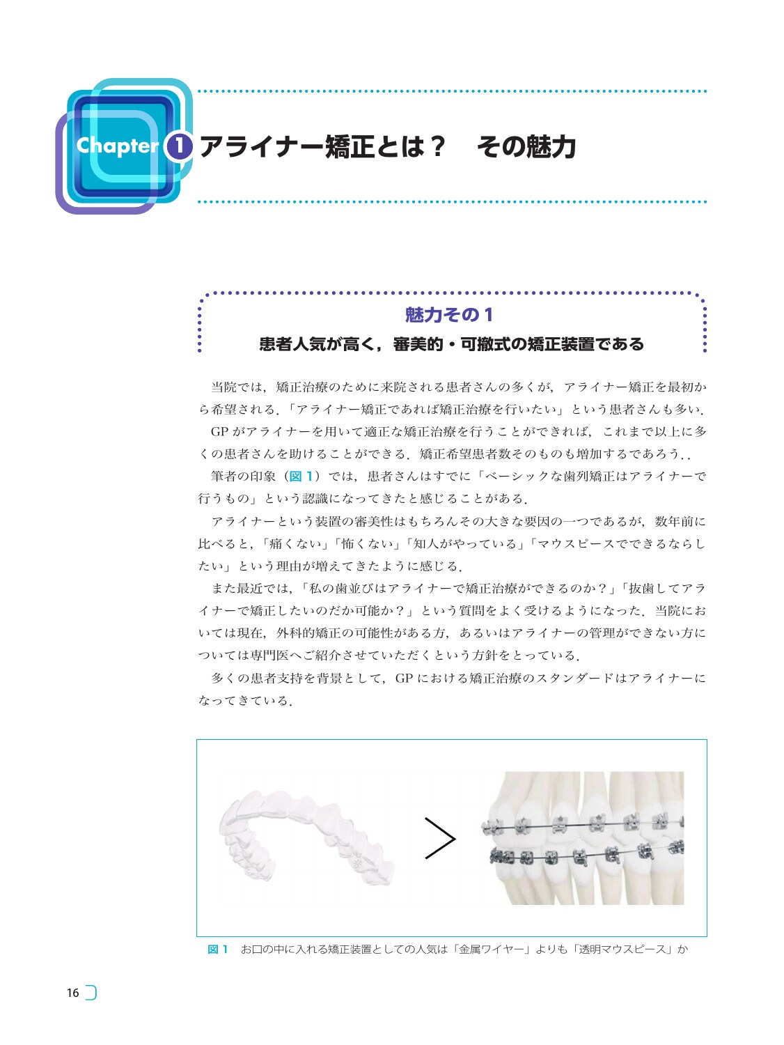 サムネイル画像3