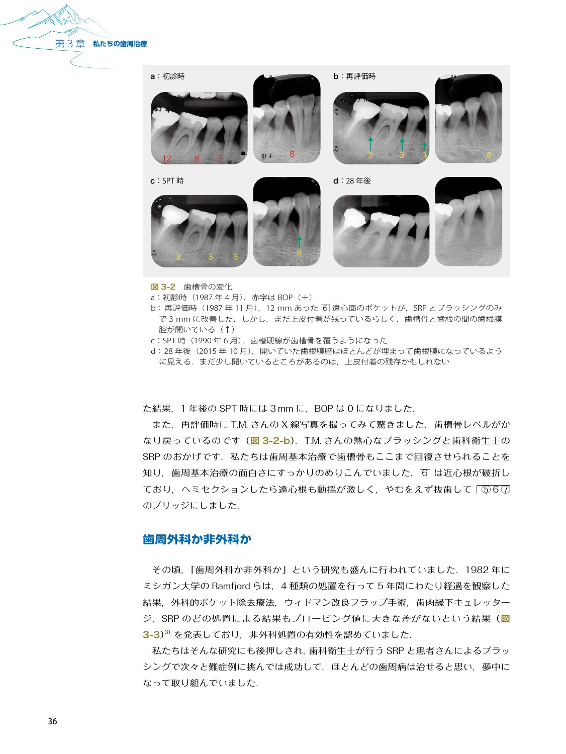 サムネイル画像5