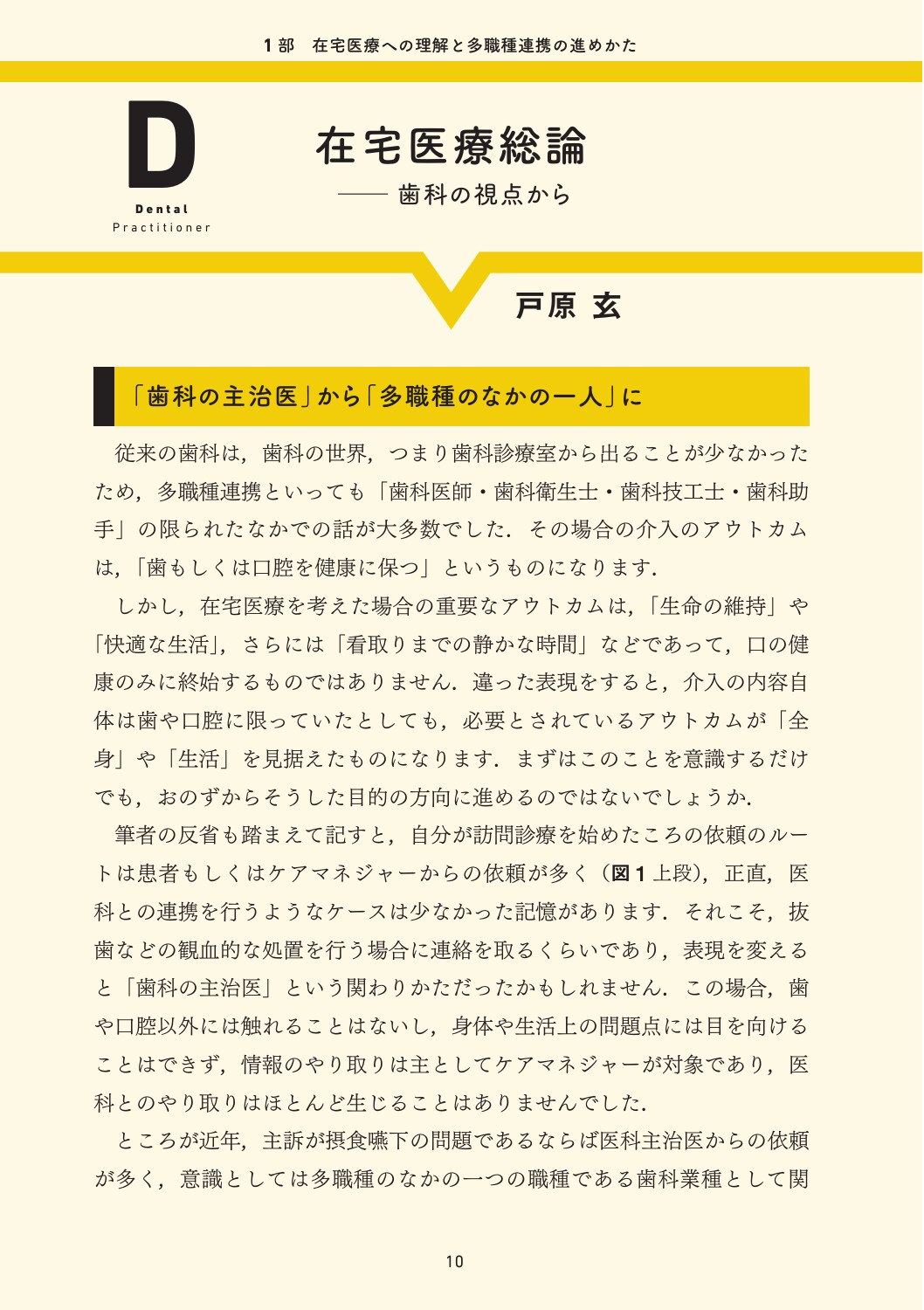 サムネイル画像2