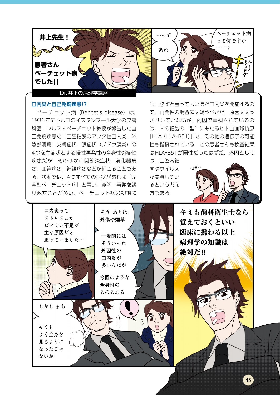 サムネイル画像4
