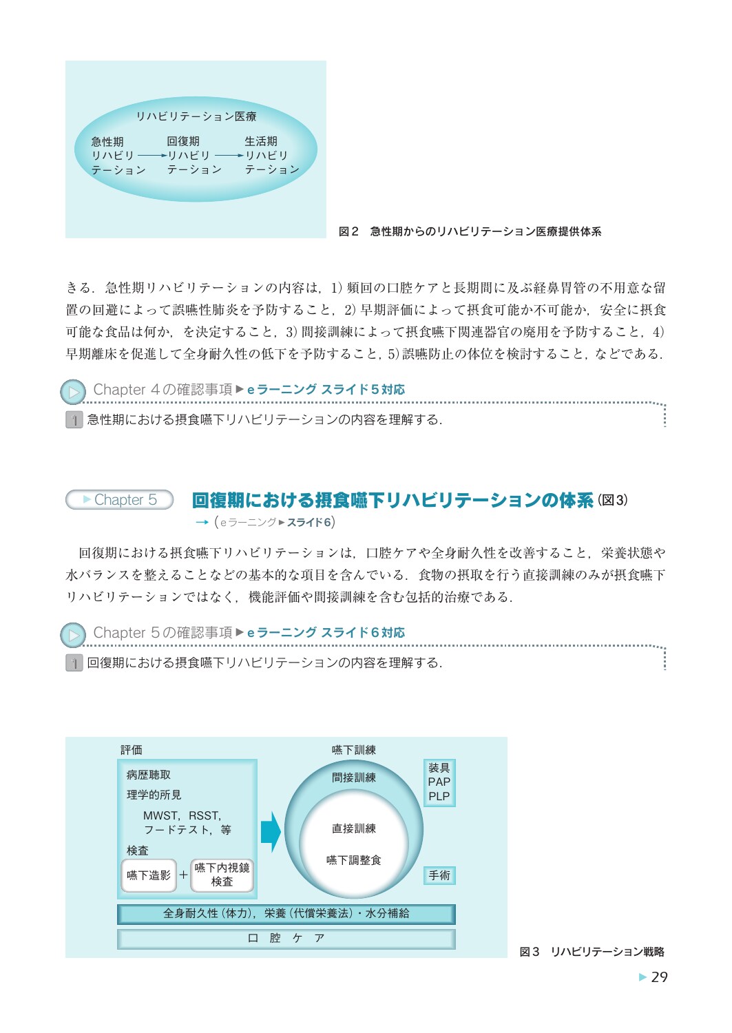 サムネイル画像3