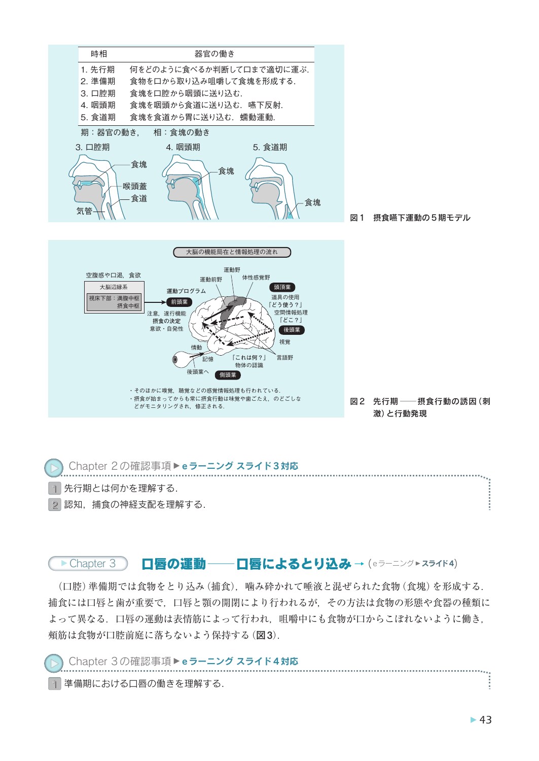 サムネイル画像4