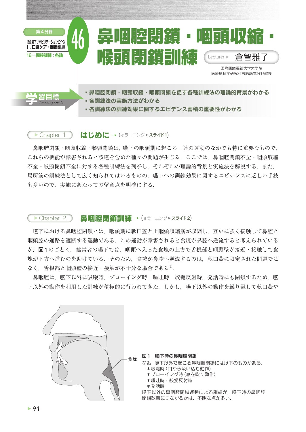 サムネイル画像5