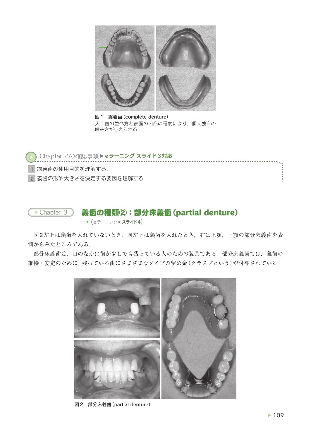 サムネイル画像5