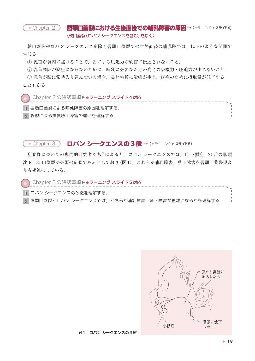 サムネイル画像3