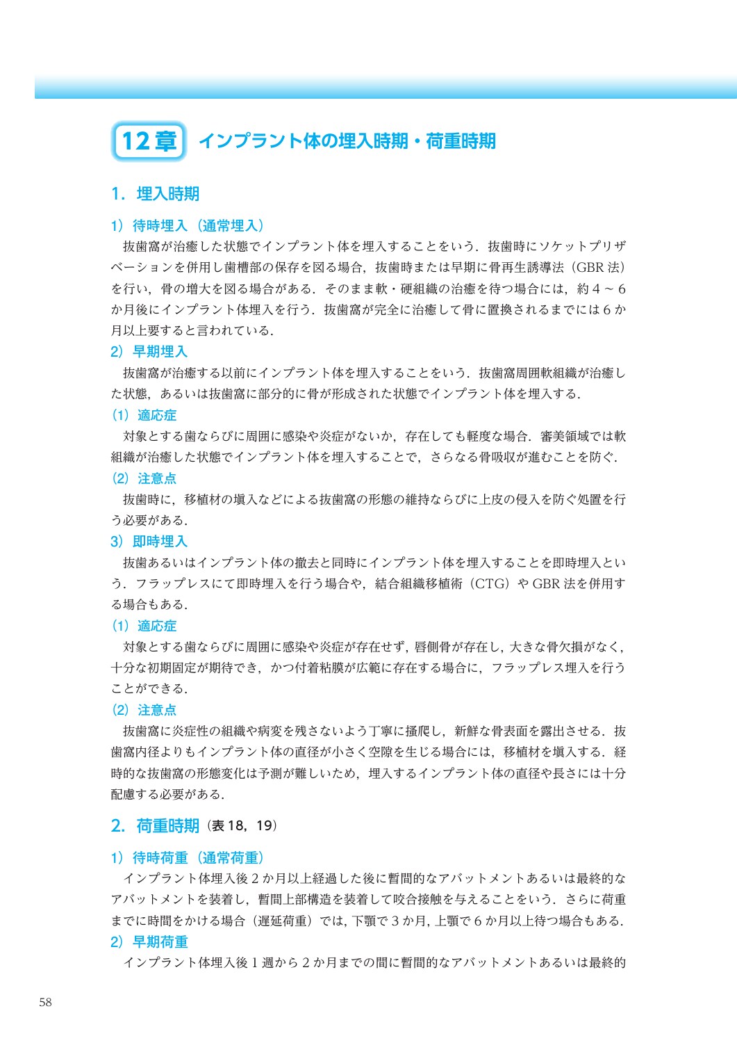 サムネイル画像3