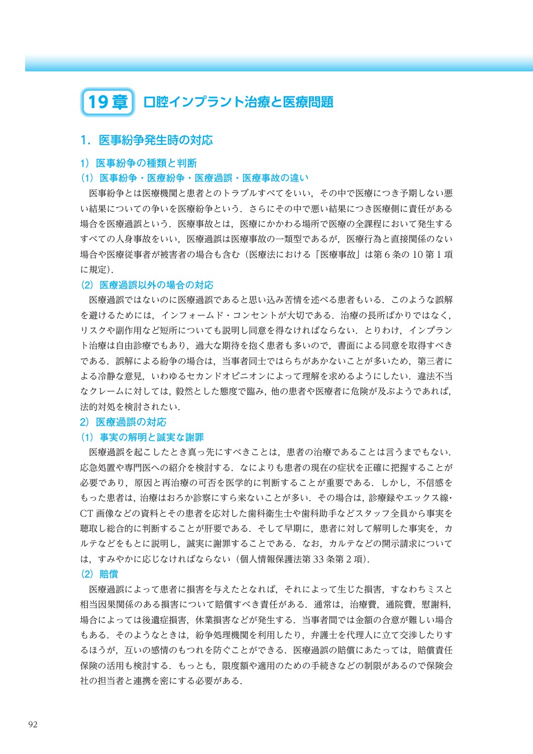 サムネイル画像4