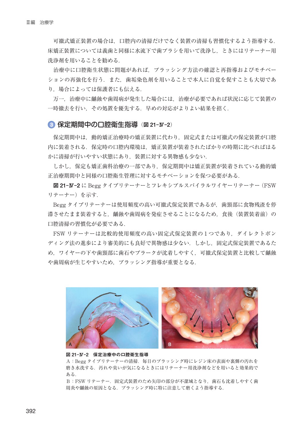 サムネイル画像5