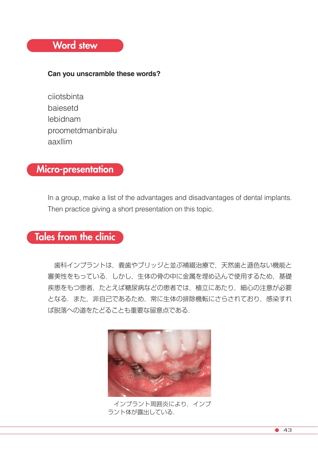 サムネイル画像3