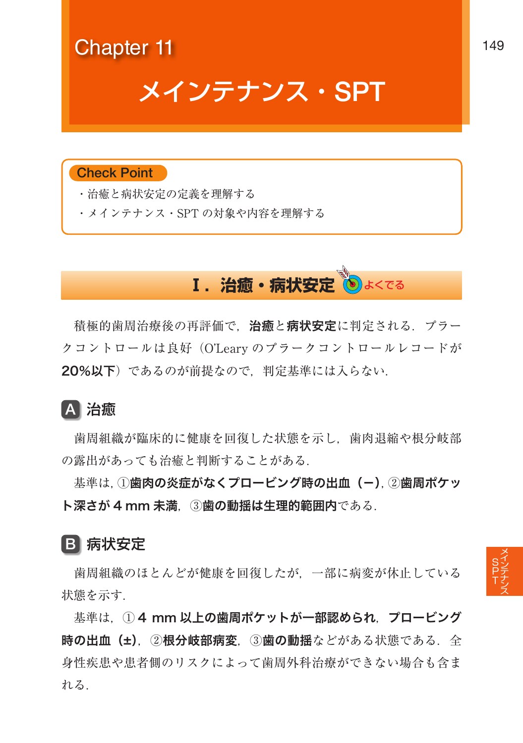 サムネイル画像5