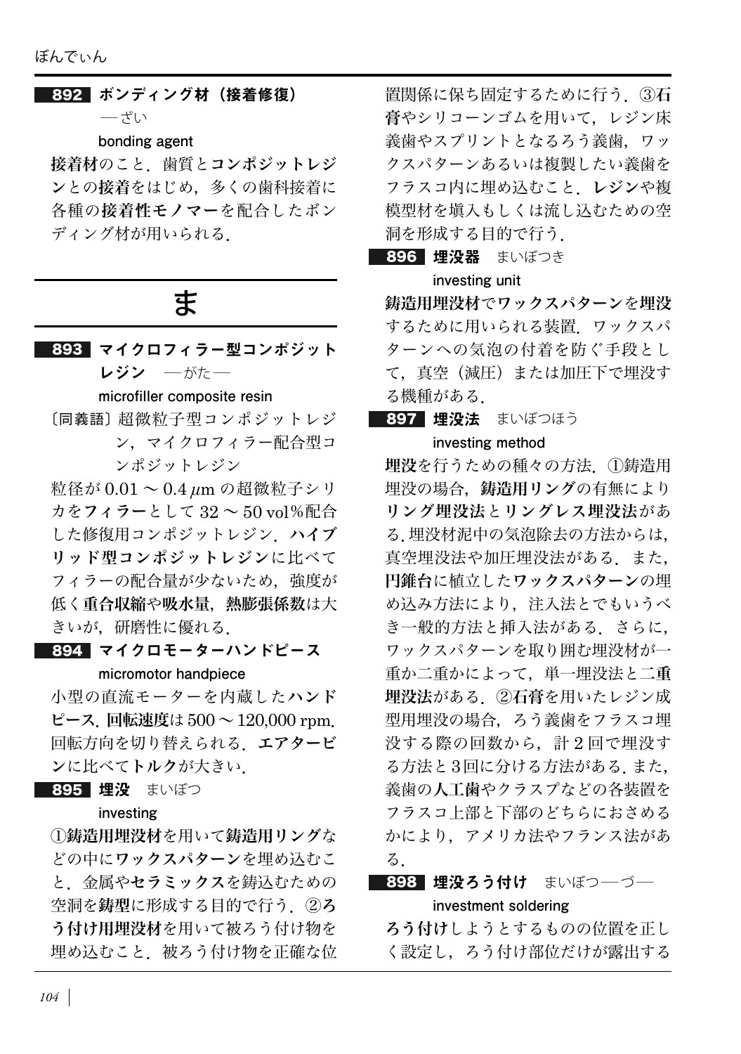 サムネイル画像5