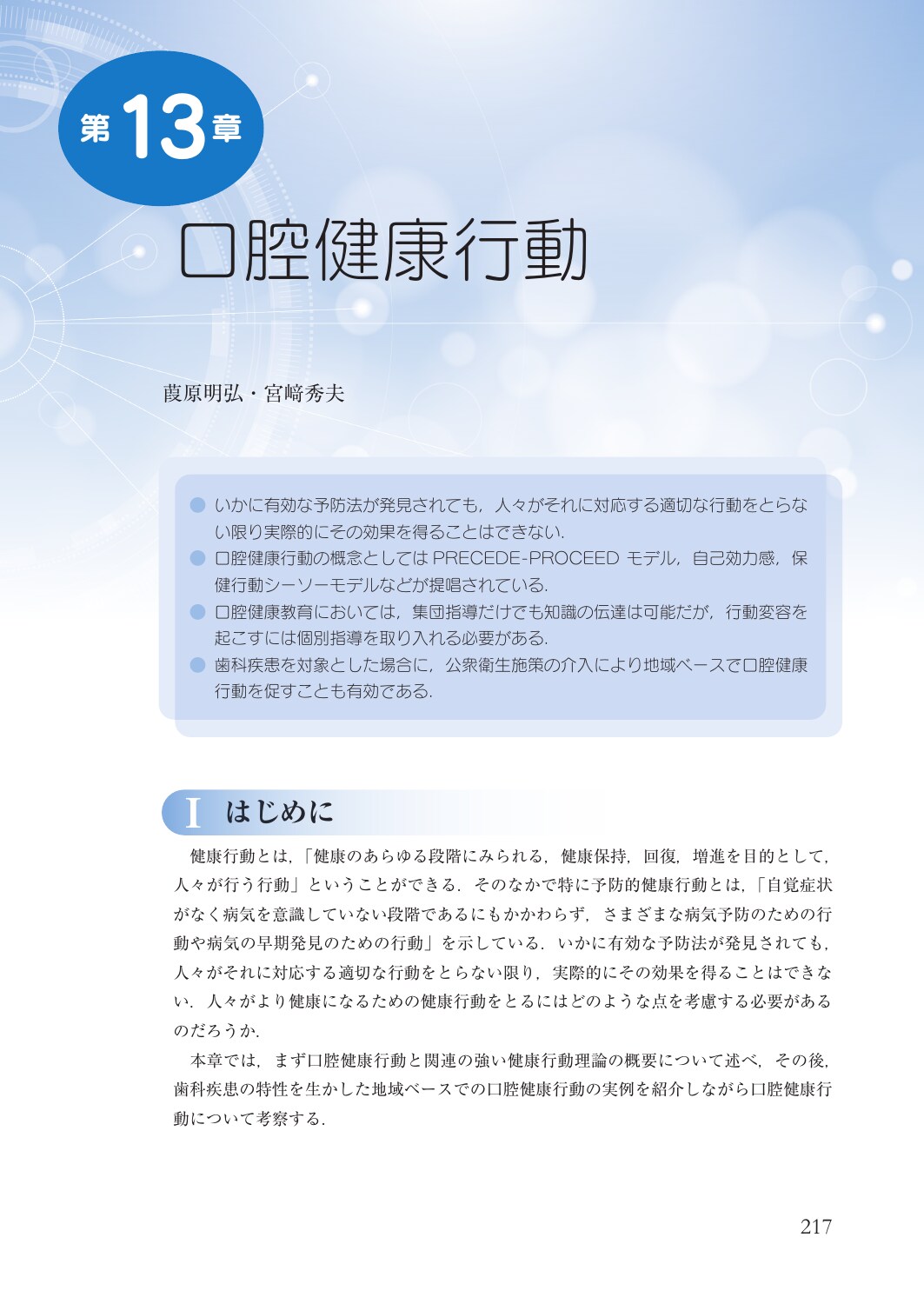 サムネイル画像4