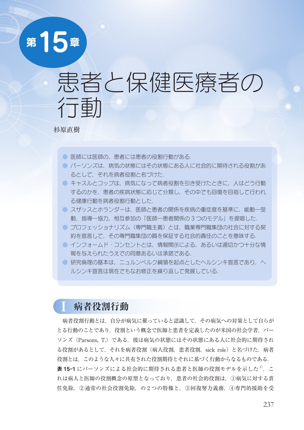 サムネイル画像5