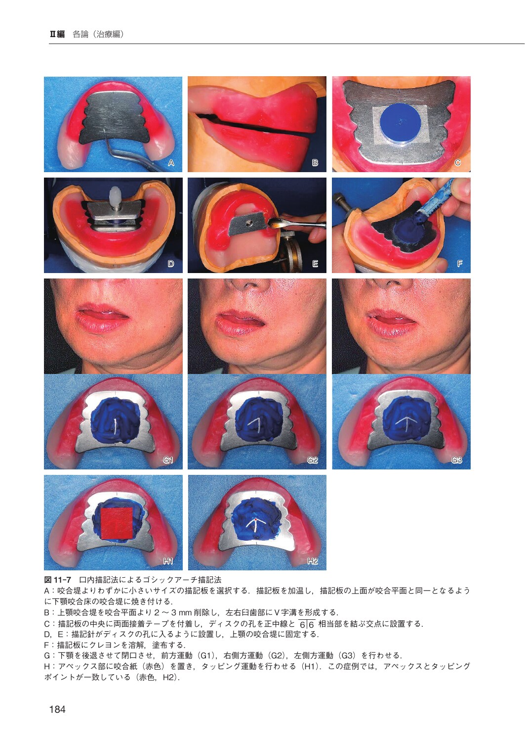 サムネイル画像4