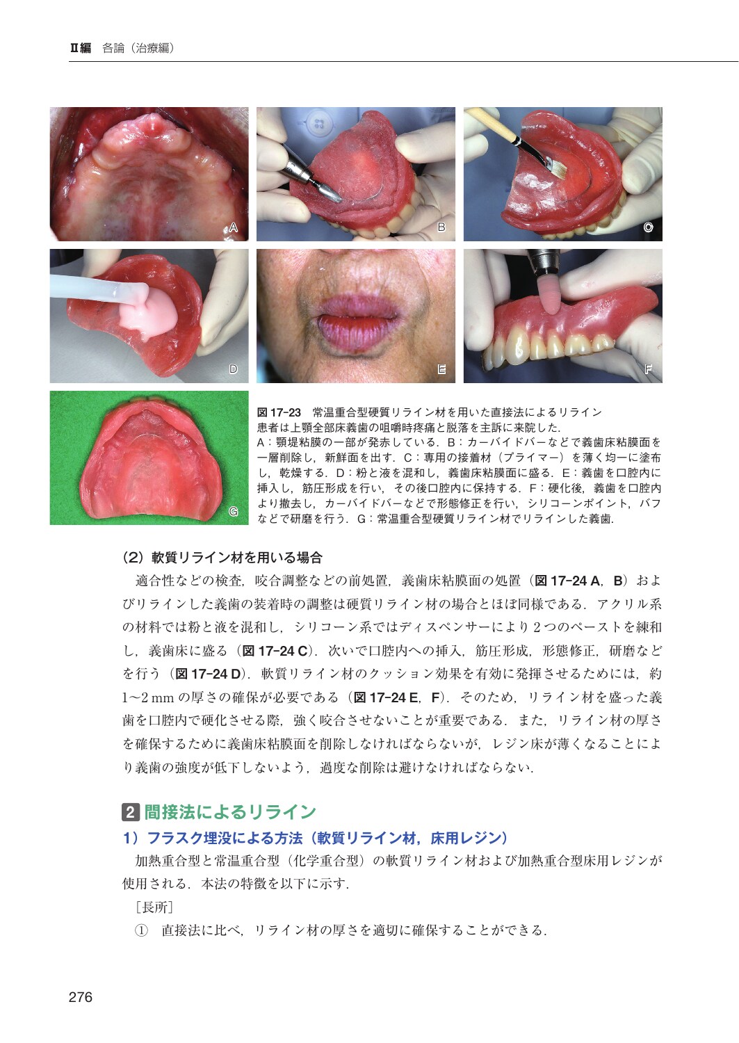 サムネイル画像5