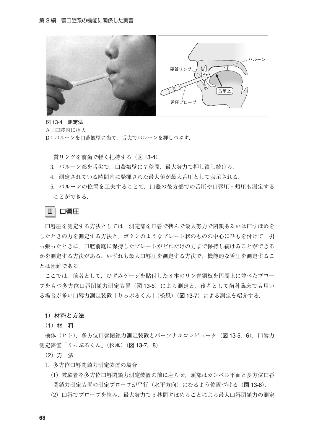 サムネイル画像4