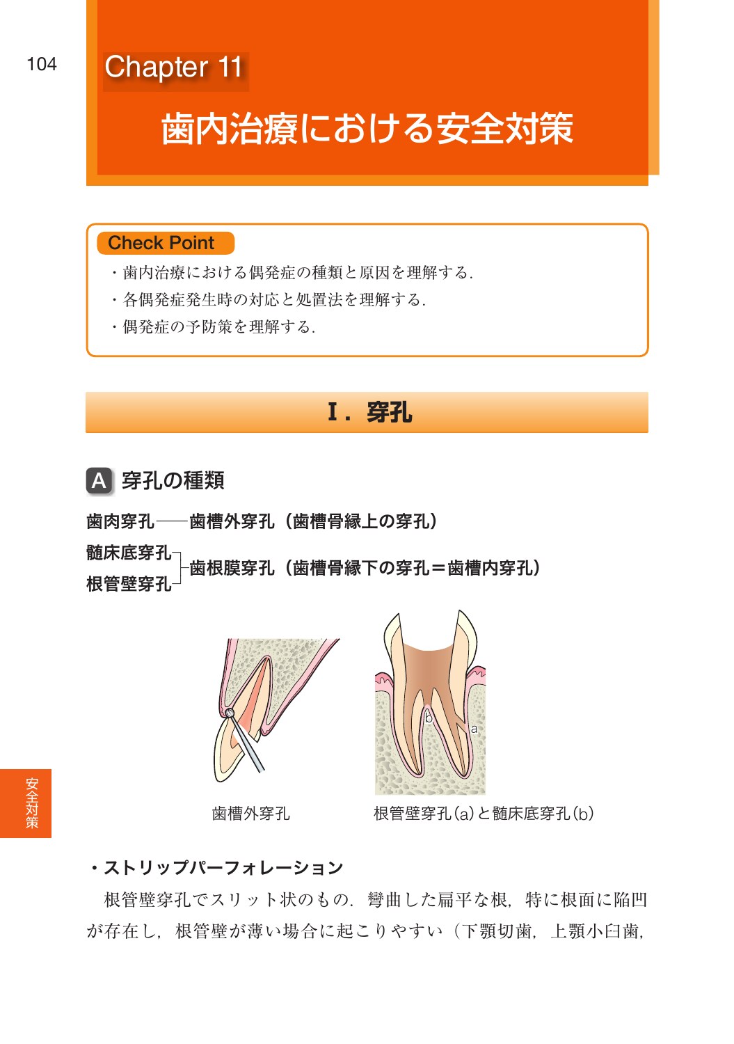 サムネイル画像4