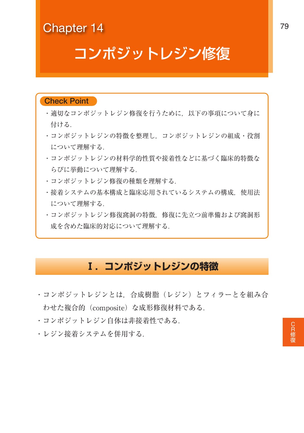 サムネイル画像3