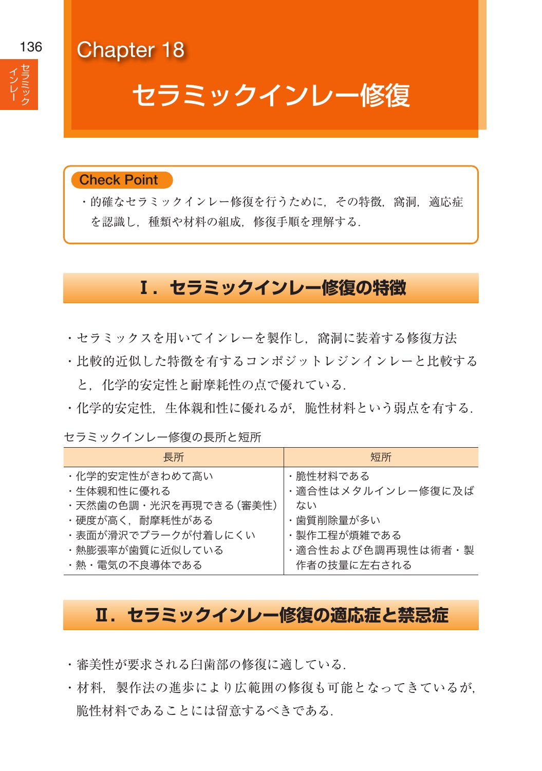 サムネイル画像4
