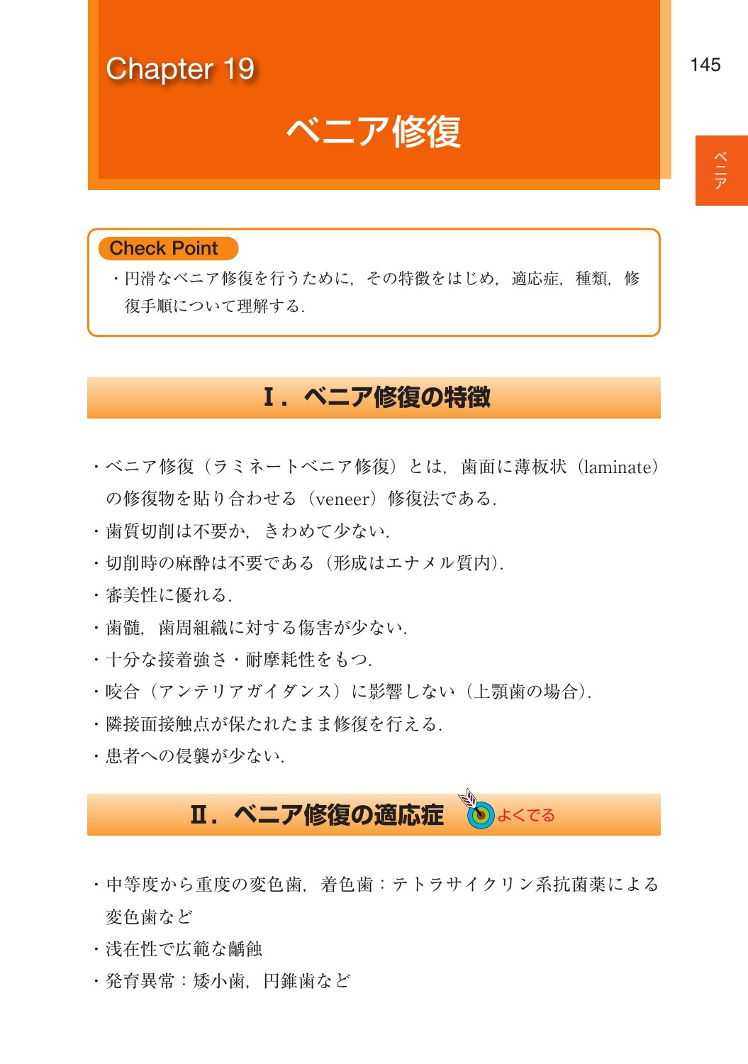 サムネイル画像5