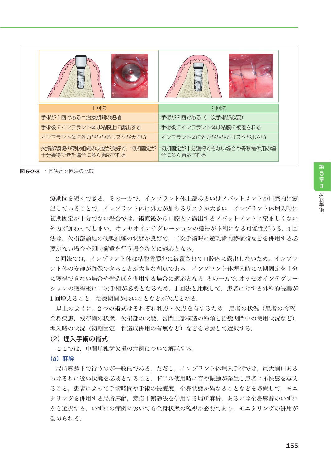 サムネイル画像4