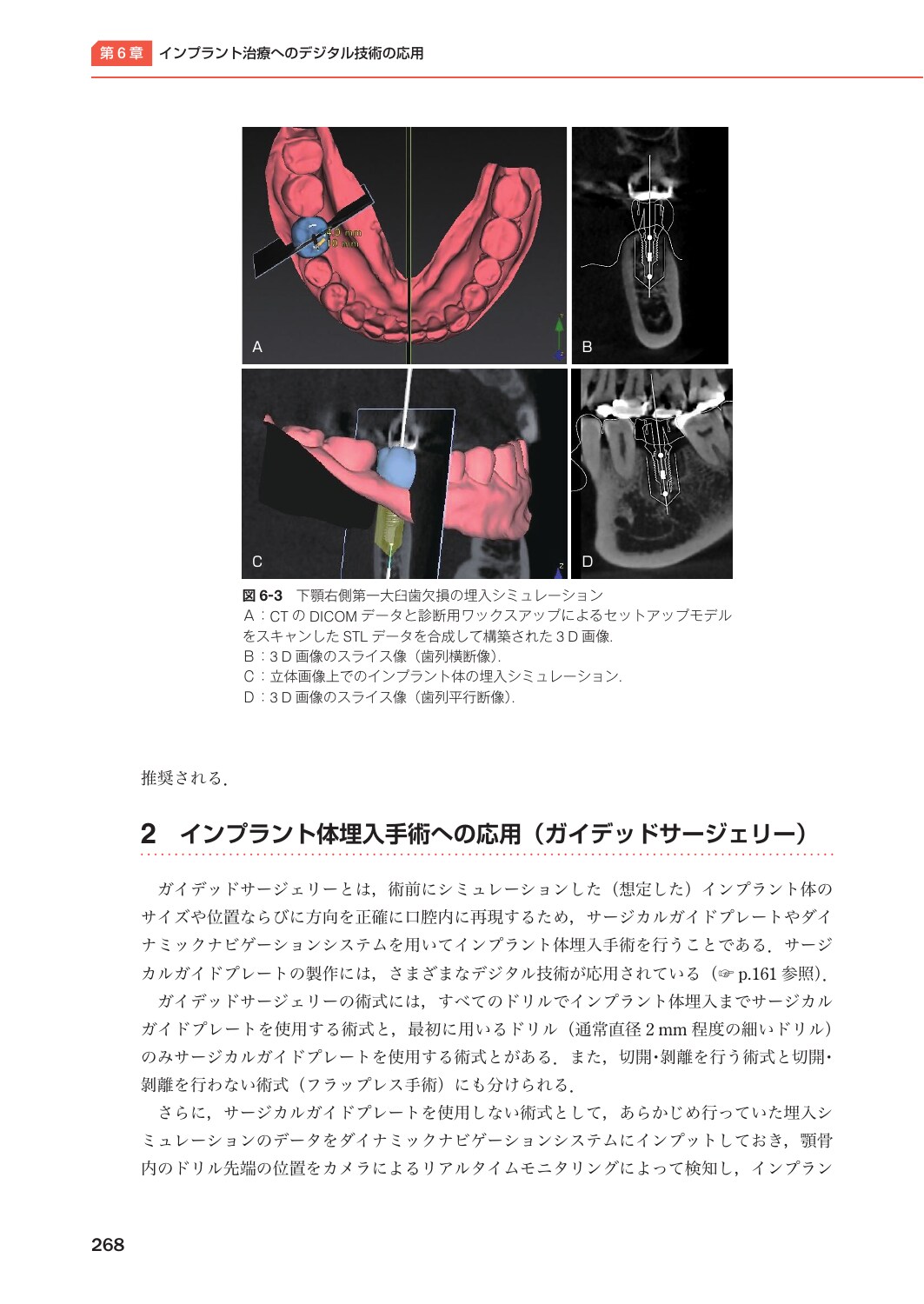 サムネイル画像5