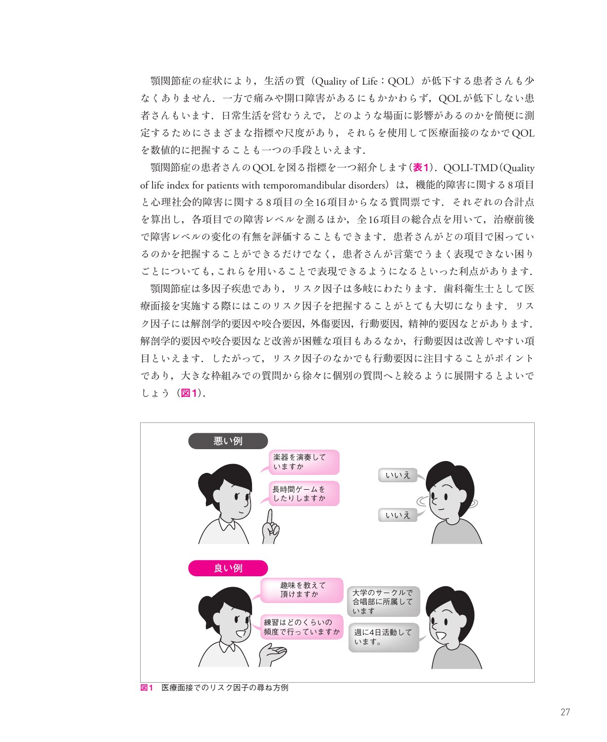 サムネイル画像3