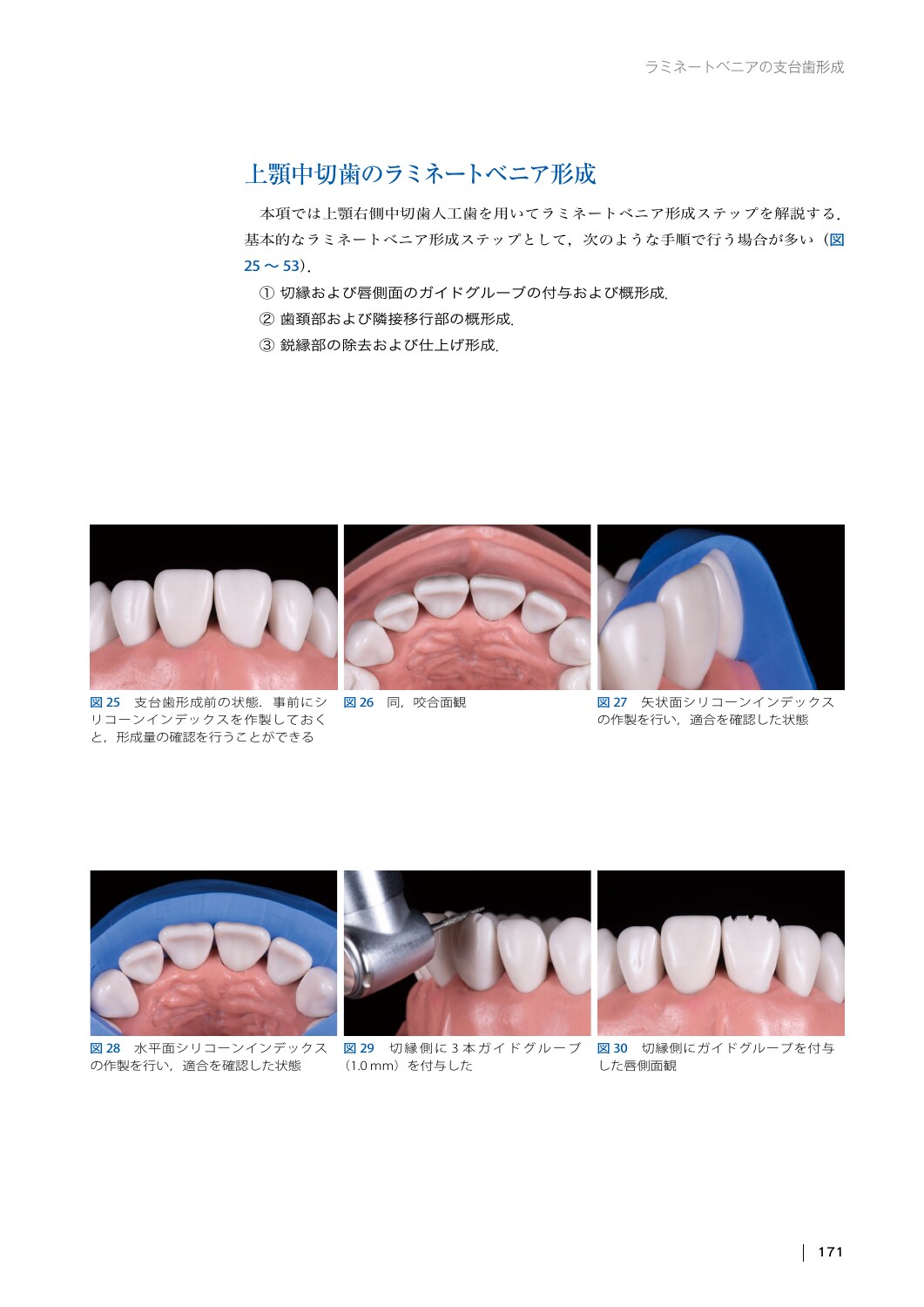 サムネイル画像4