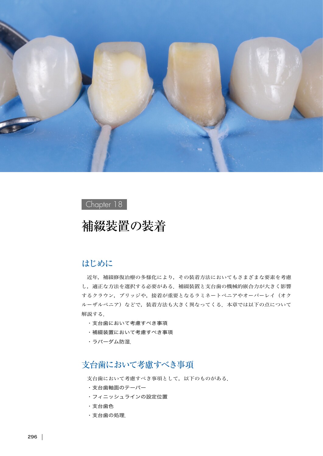 サムネイル画像5