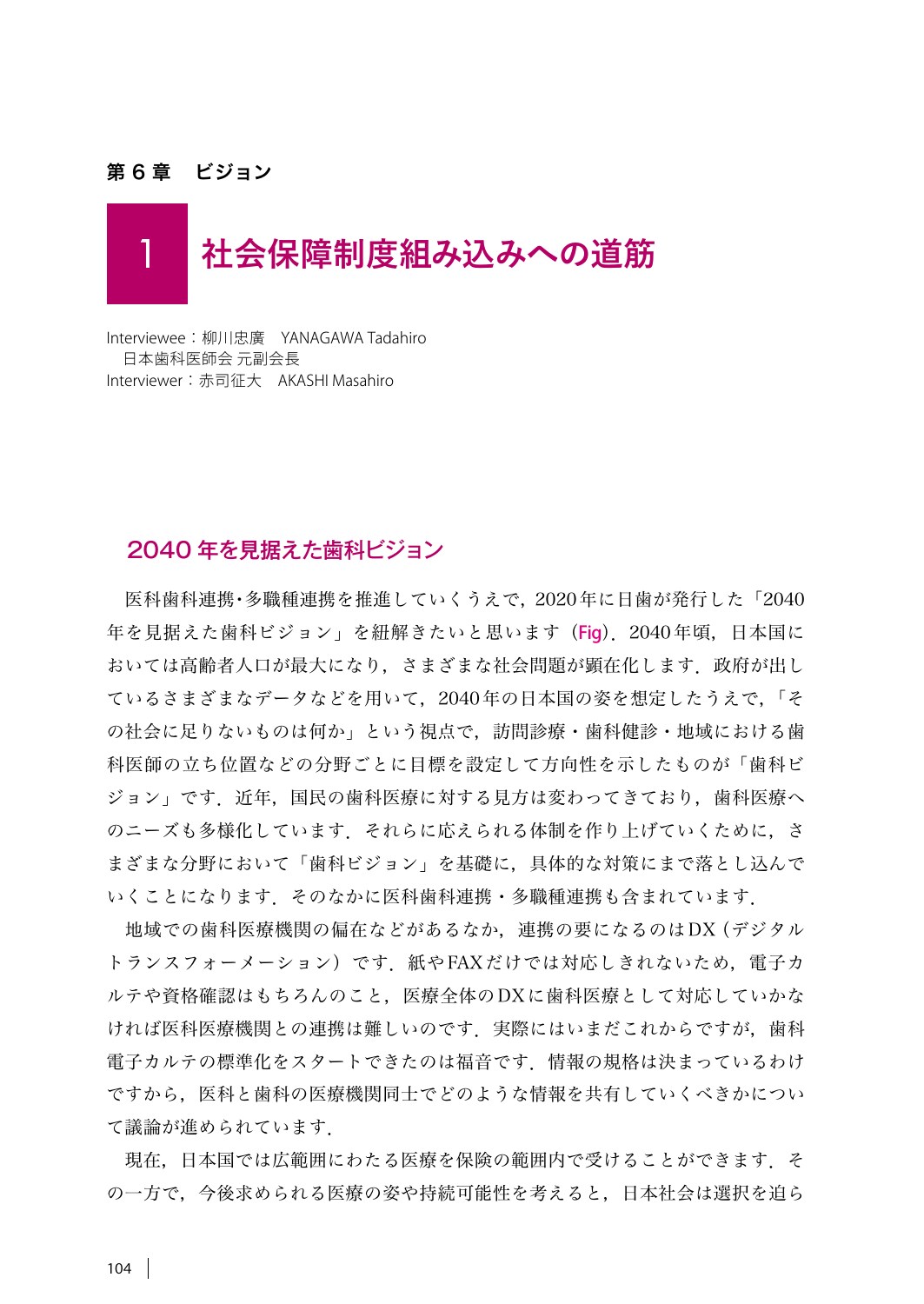 サムネイル画像5
