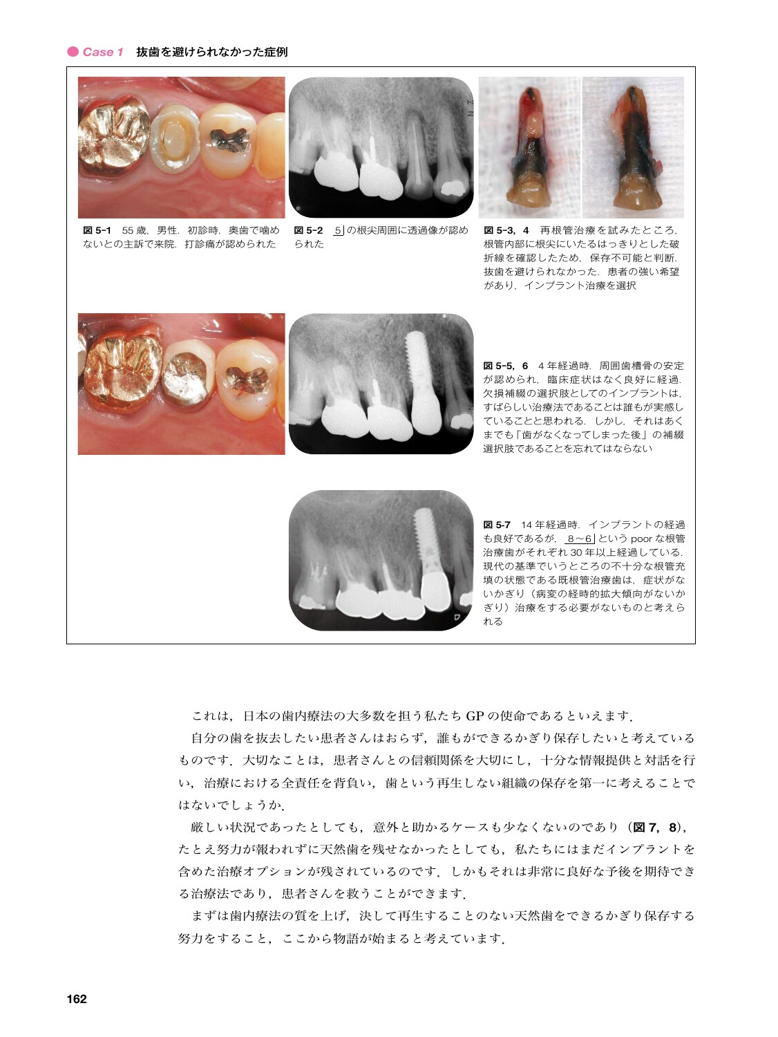 サムネイル画像3