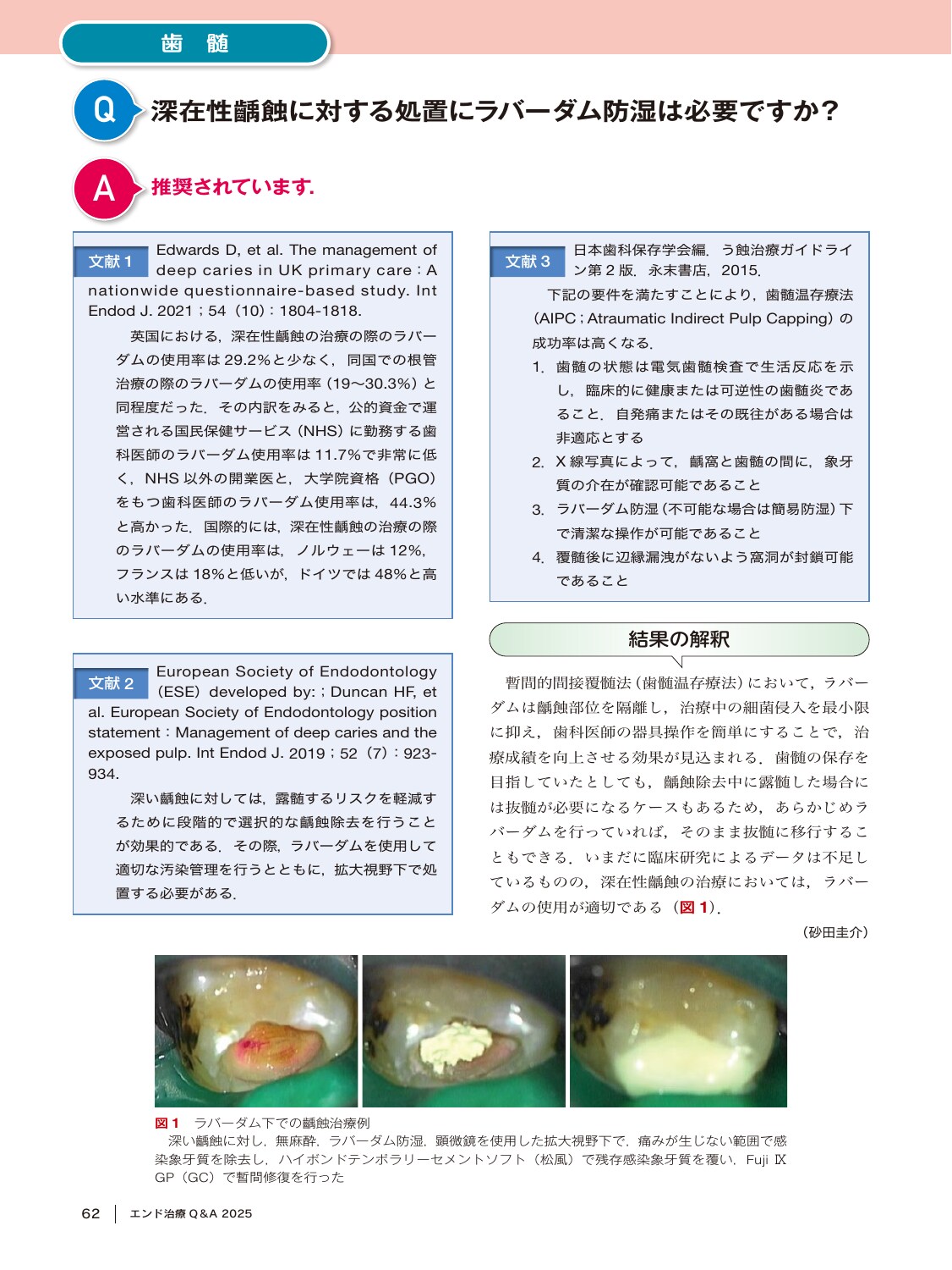 サムネイル画像4