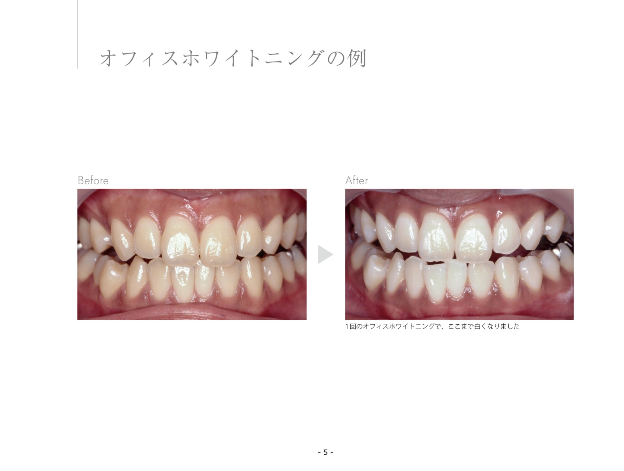 サムネイル画像1